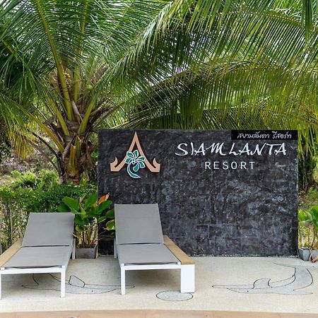 Siam Lanta Resort - Sha Extra Plus Koh Lanta Luaran gambar